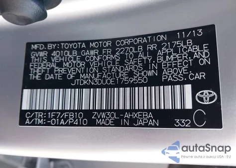 2014 Toyota Prius Three из США, поврежденный, VIN JTDKN3DU0E1759550